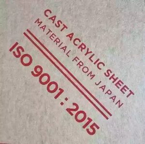 لوگو کومیکو