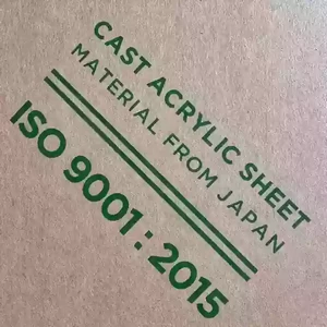 لوگو کومیکو